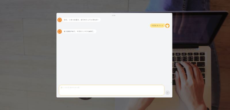 怎么使用springboot+chatgpt+chatUI Pro开发智能聊天工具