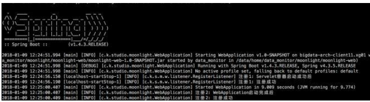 springboot怎么实现注册服务