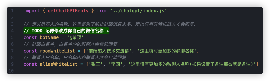 ChatGPT 以及相关开源项目体验