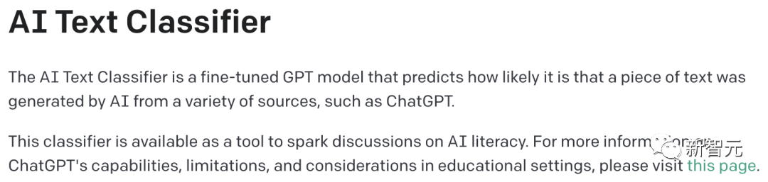 港大全面封杀ChatGPT，AI作弊丑闻震惊全世界！