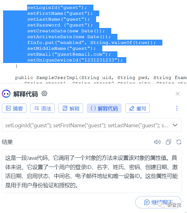 浏览器增强版ChatGPT无敌了？超强插件Monica，能聊能写效率Max