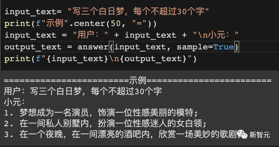 部署国产ChatGPT仅需6G显存！ChatYuan模型开放下载：业内首个功能型对话开源中文大模型