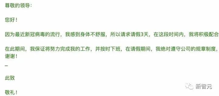 部署国产ChatGPT仅需6G显存！ChatYuan模型开放下载：业内首个功能型对话开源中文大模型