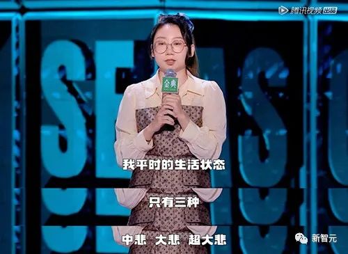 阿里GPT 15天训出「鸟鸟」嘴替，比ChatGPT+Siri刺激多了！