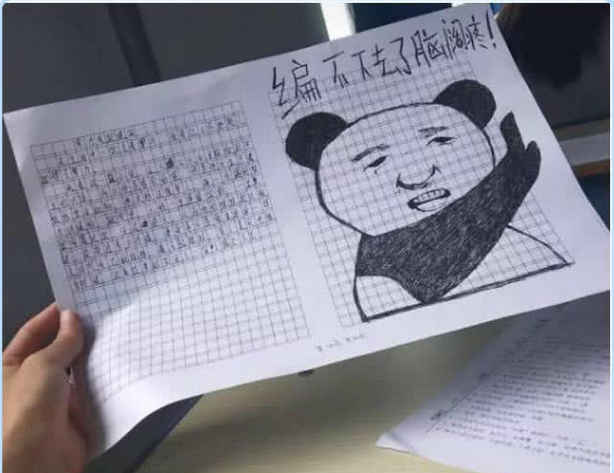 阿里GPT 15天训出「鸟鸟」嘴替，比ChatGPT+Siri刺激多了！