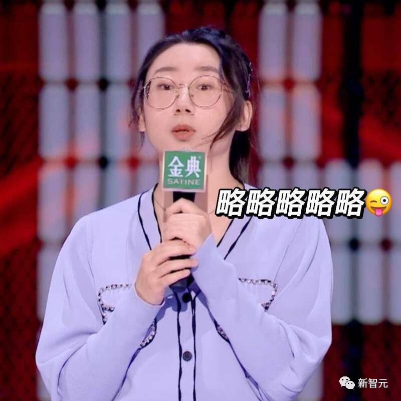 阿里GPT 15天训出「鸟鸟」嘴替，比ChatGPT+Siri刺激多了！