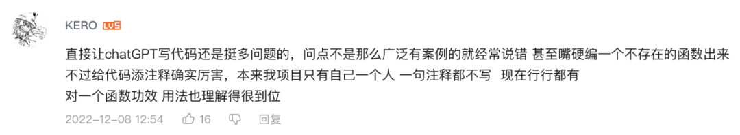 上线3天，下载4万，ChatGPT中文版VSCode插件来了