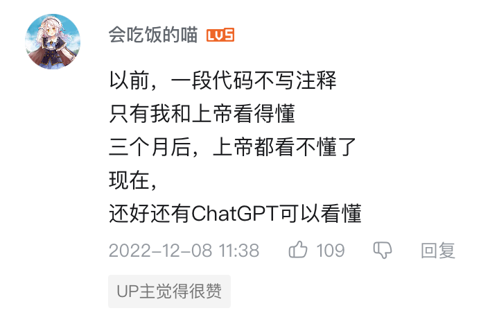 上线3天，下载4万，ChatGPT中文版VSCode插件来了