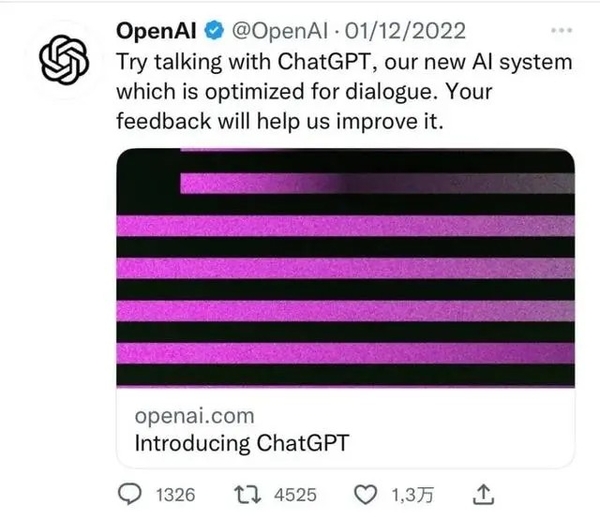 再一次改变“AI”世界 GPT-4千呼万唤始出来