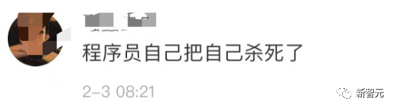 程序员危！传OpenAI全球招外包大军，手把手训练ChatGPT取代码农