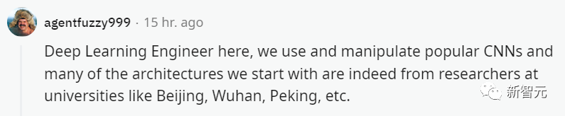 中美AI角力场，谁将领跑人工智能的未来？