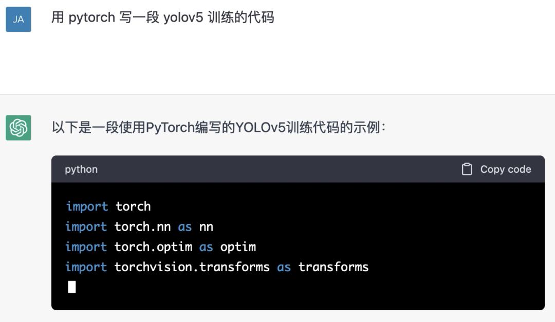 ChatGPT使用方法和常见问题总结