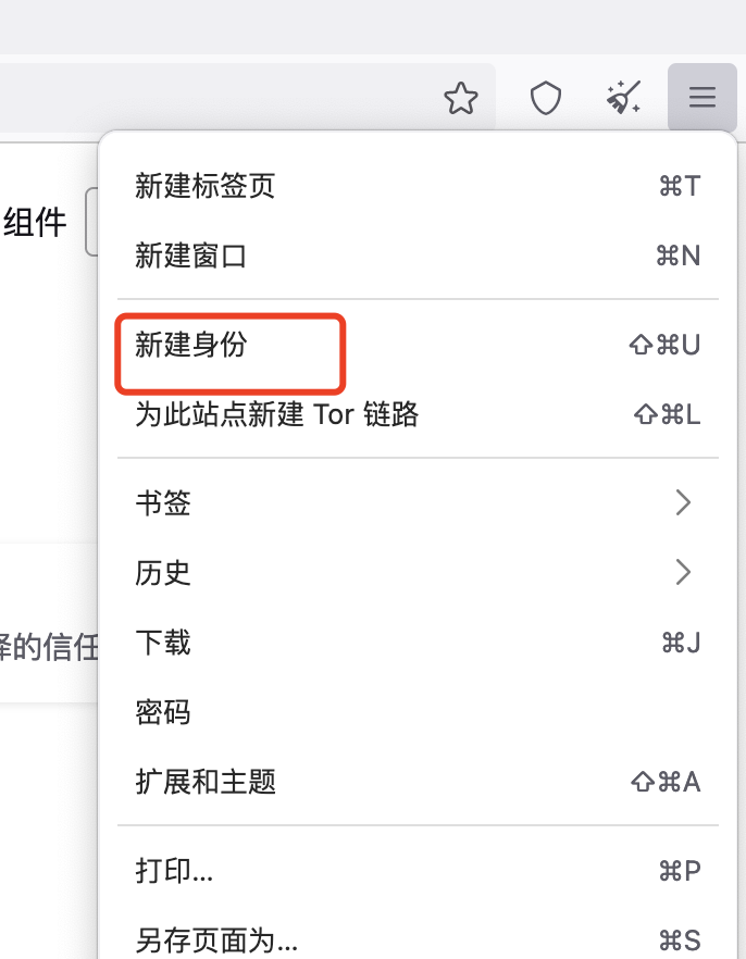 ChatGPT使用方法和常见问题总结