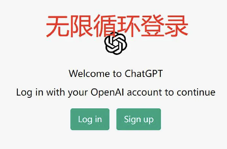 ChatGPT使用方法和常见问题总结