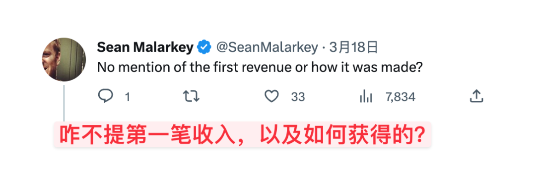 给AI一百美刀，让它去赚钱，结果真“赚”大了