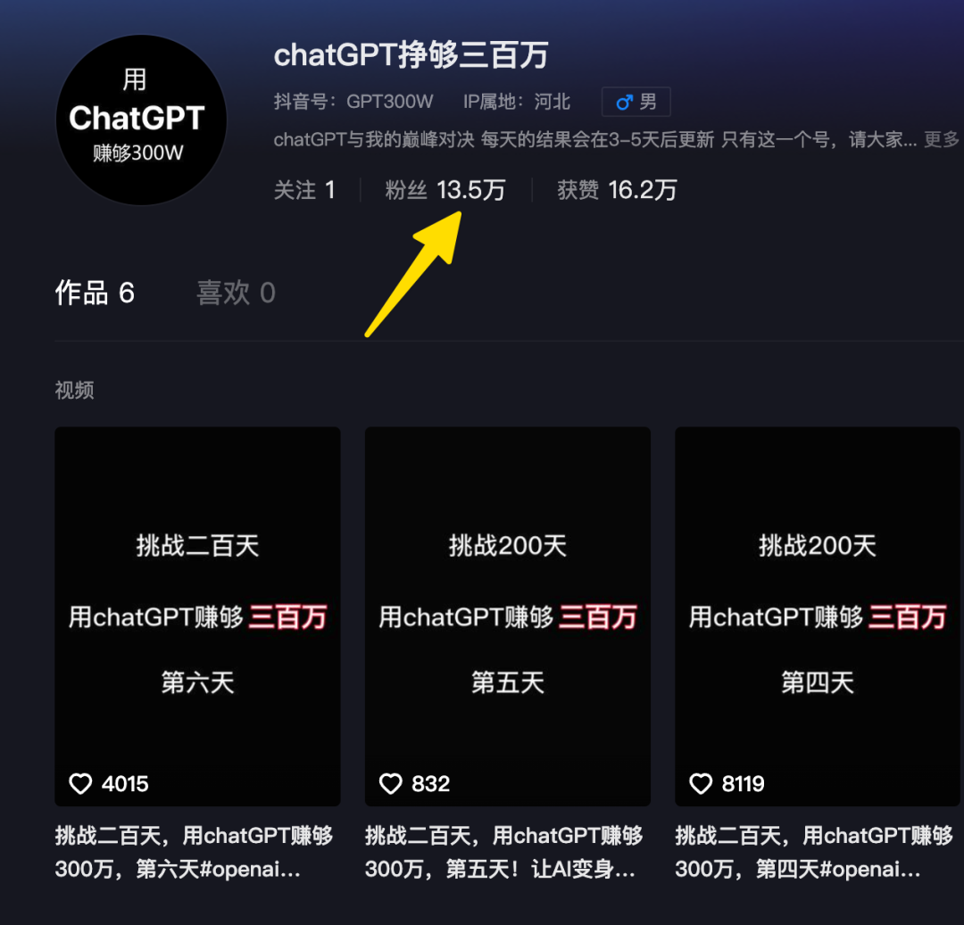 给AI一百美刀，让它去赚钱，结果真“赚”大了