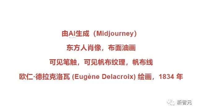 给人类的「图灵测试」来了！你猜，画这些的是人还是AI？