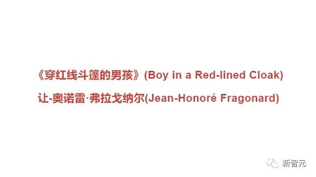 给人类的「图灵测试」来了！你猜，画这些的是人还是AI？