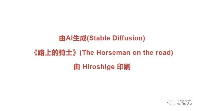 给人类的「图灵测试」来了！你猜，画这些的是人还是AI？