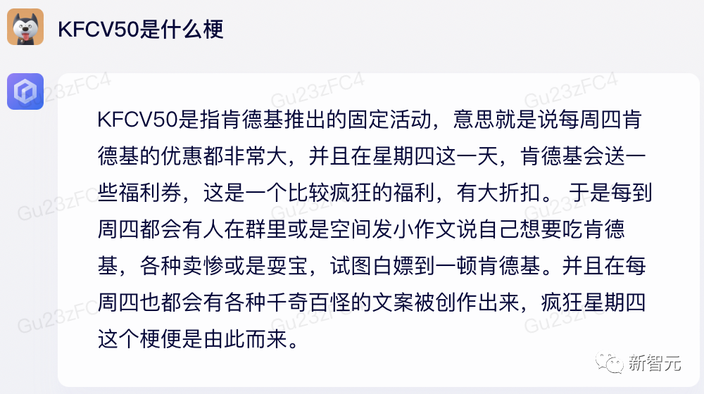 对打GPT-4，文心一言抢先实测！画「林黛玉倒拔垂杨柳」很惊艳，但写代码不大行