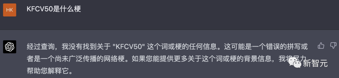 对打GPT-4，文心一言抢先实测！画「林黛玉倒拔垂杨柳」很惊艳，但写代码不大行