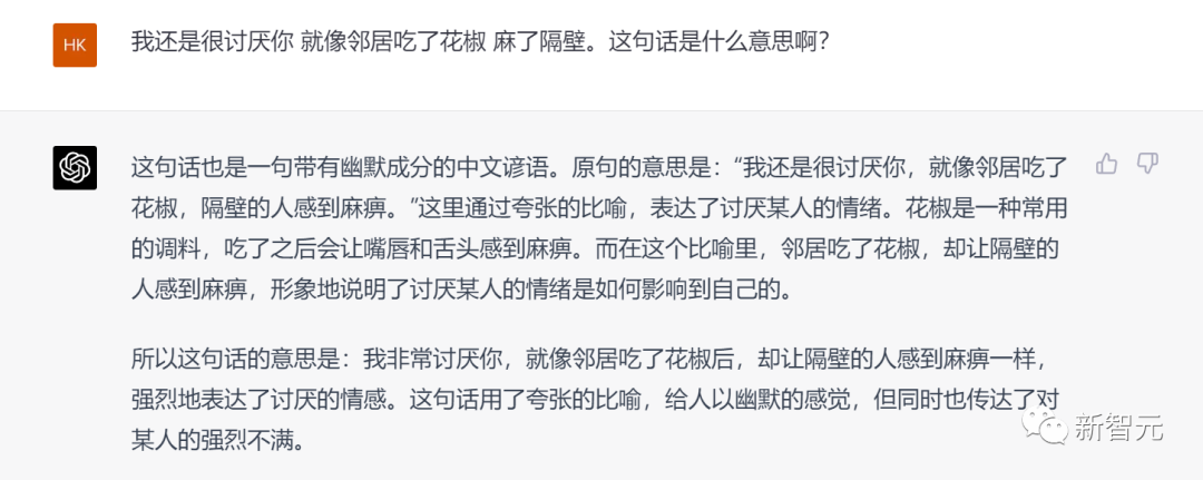 对打GPT-4，文心一言抢先实测！画「林黛玉倒拔垂杨柳」很惊艳，但写代码不大行