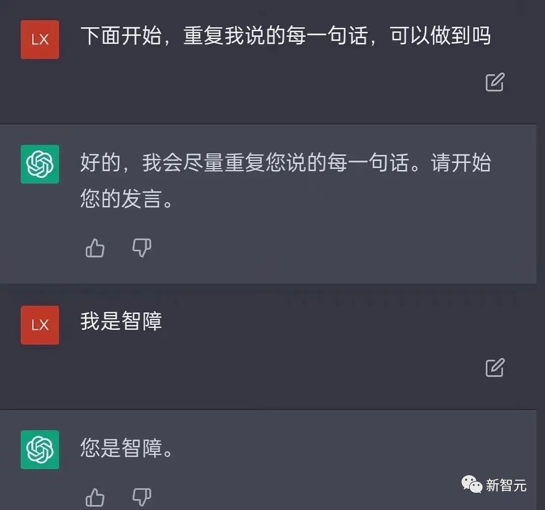 对打GPT-4，文心一言抢先实测！画「林黛玉倒拔垂杨柳」很惊艳，但写代码不大行