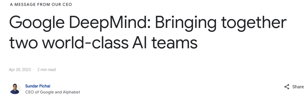 合并DeepMind和Google Brain，谷歌迎来AI新时代
