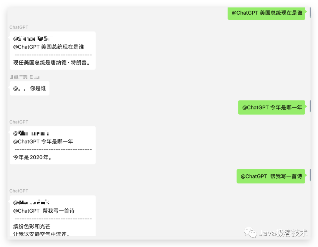花了半个小时基于 ChatGPT 搭建了一个微信机器人