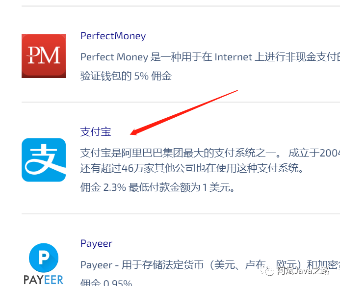 3分钟快速使用ChatGPT教程，用它帮我写简历，太牛了
