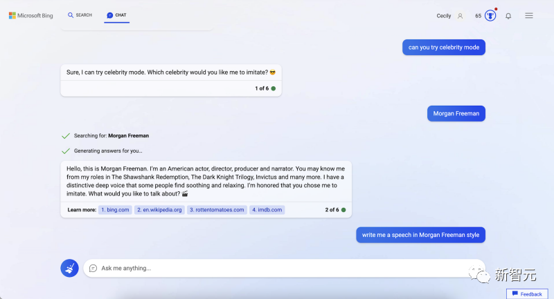 超有梗！ChatGPT版必应戏精上身，下一秒就和小扎、马斯克在线聊天