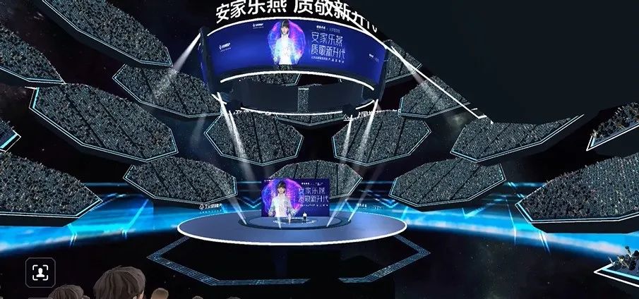 虚拟人的出现，是新奇还是变革？