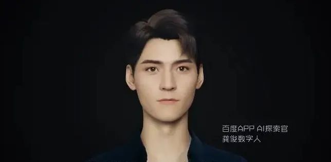虚拟人的出现，是新奇还是变革？