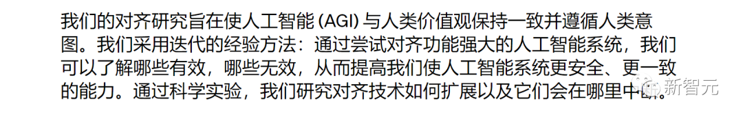 暂停GPT-5研发呼吁引激战！吴恩达、LeCun带头反对，Bengio站队支持