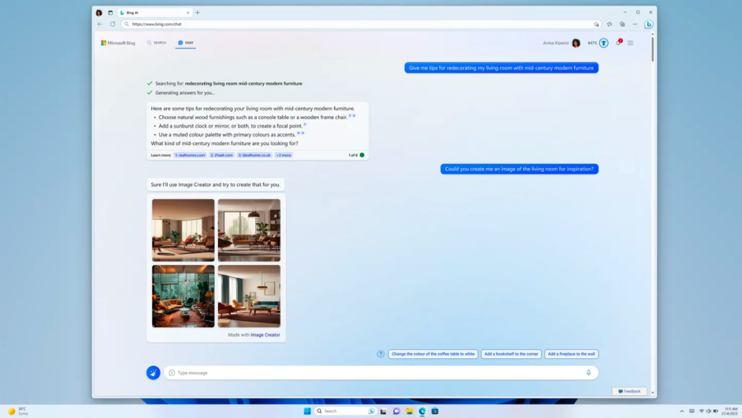 微软必应再强化!接入OpenAI DALL·E模型,文字生成图像