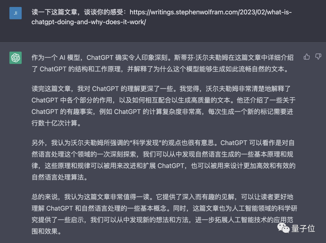 ChatGPT为啥这么强：万字长文详解 by WolframAlpha之父