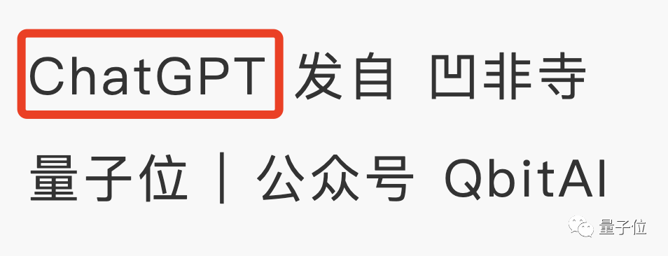 ChatGPT为啥这么强：万字长文详解 by WolframAlpha之父
