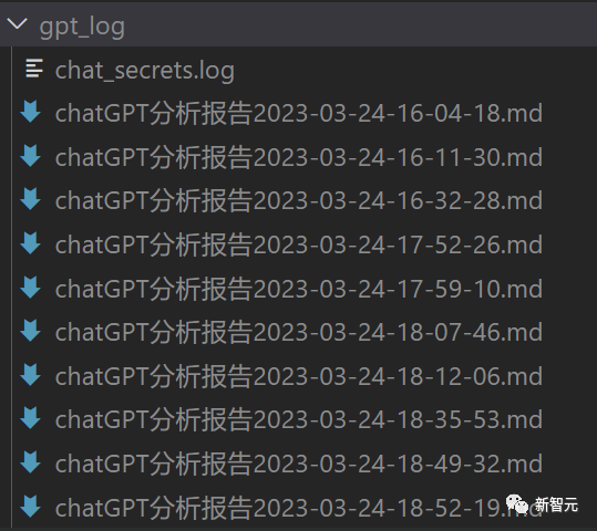学术科研专用ChatGPT来了！周末刚开源，GitHub斩获3k+星