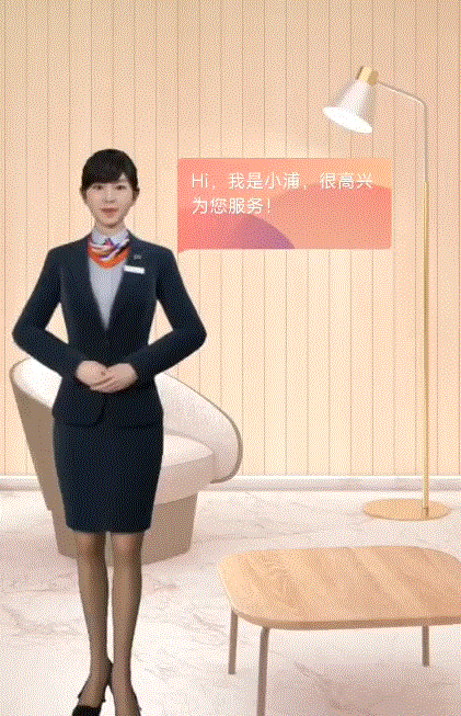 火爆全网的“数字人”，到底是个啥？