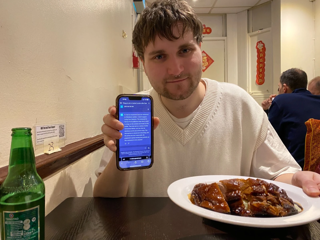 热爱英式早餐和烤鸭,点了杯酒保都没听过的酒…细数ChatGPT控制我生活的24小时