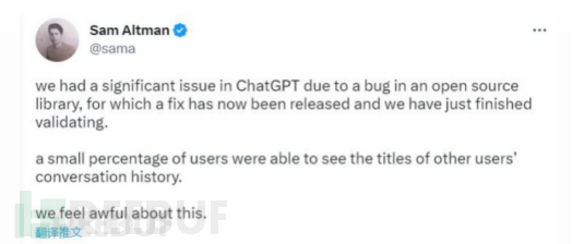 ChatGPT 滑铁卢:大面积封号;遭意大利封禁