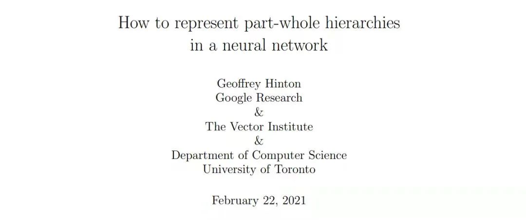 Geoffrey Hinton 最新访谈:不出五年,我们就会破解大脑的运作机制,但不是通过反向传播