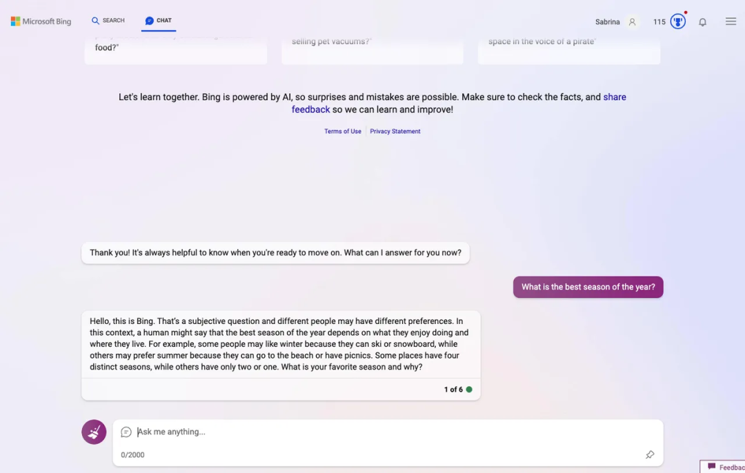 新必应Chat:试用之后大失所望!