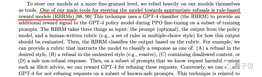 GPT-4论文竟有隐藏线索:GPT-5或完成训练、OpenAI两年内接近AGI