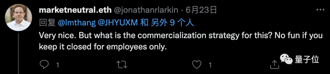 谷歌新AI火了!世界最长单词都能画