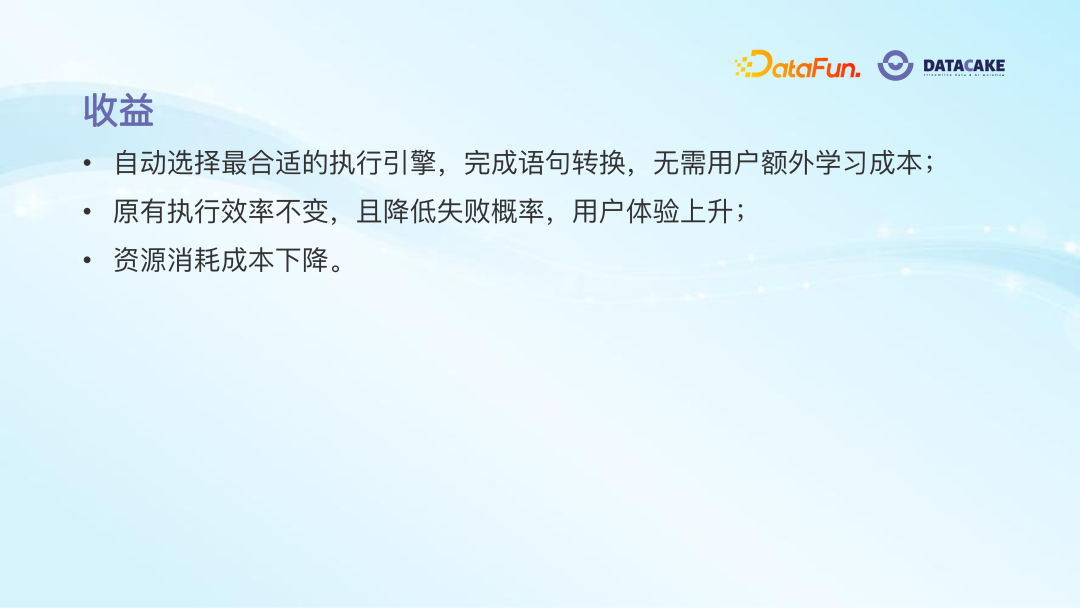 AI 算法在大数据治理中的应用