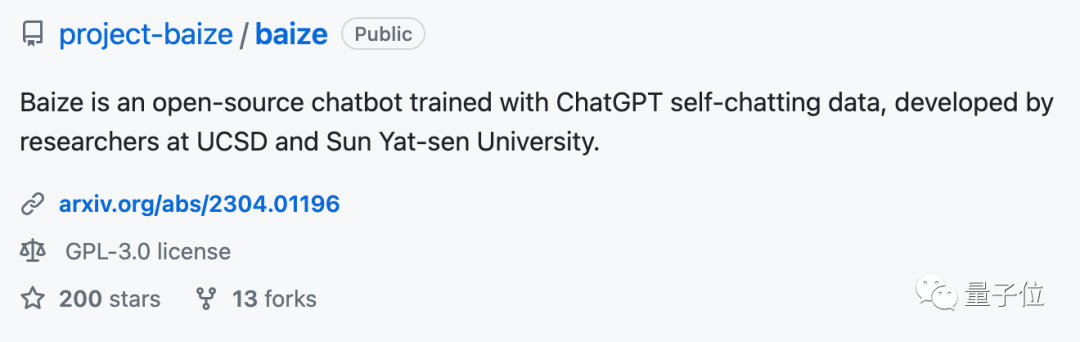 一键让ChatGPT教出新模型!100美元单卡炼出平替「白泽」,数据集权重代码都开源