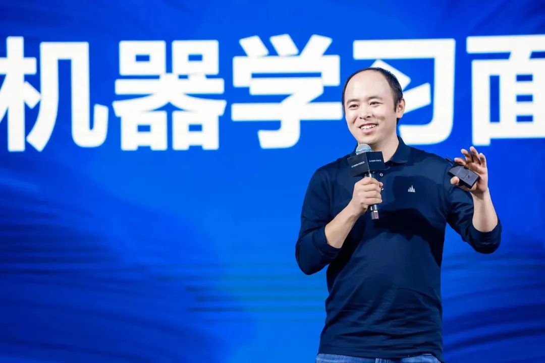 字节跳动杨震原：抖音如何用好机器学习