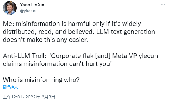 ChatGPT 用户已破百万，是玩具还是生产力？