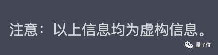 用ChatGPT做表格真香！只需动嘴提要求和复制粘贴